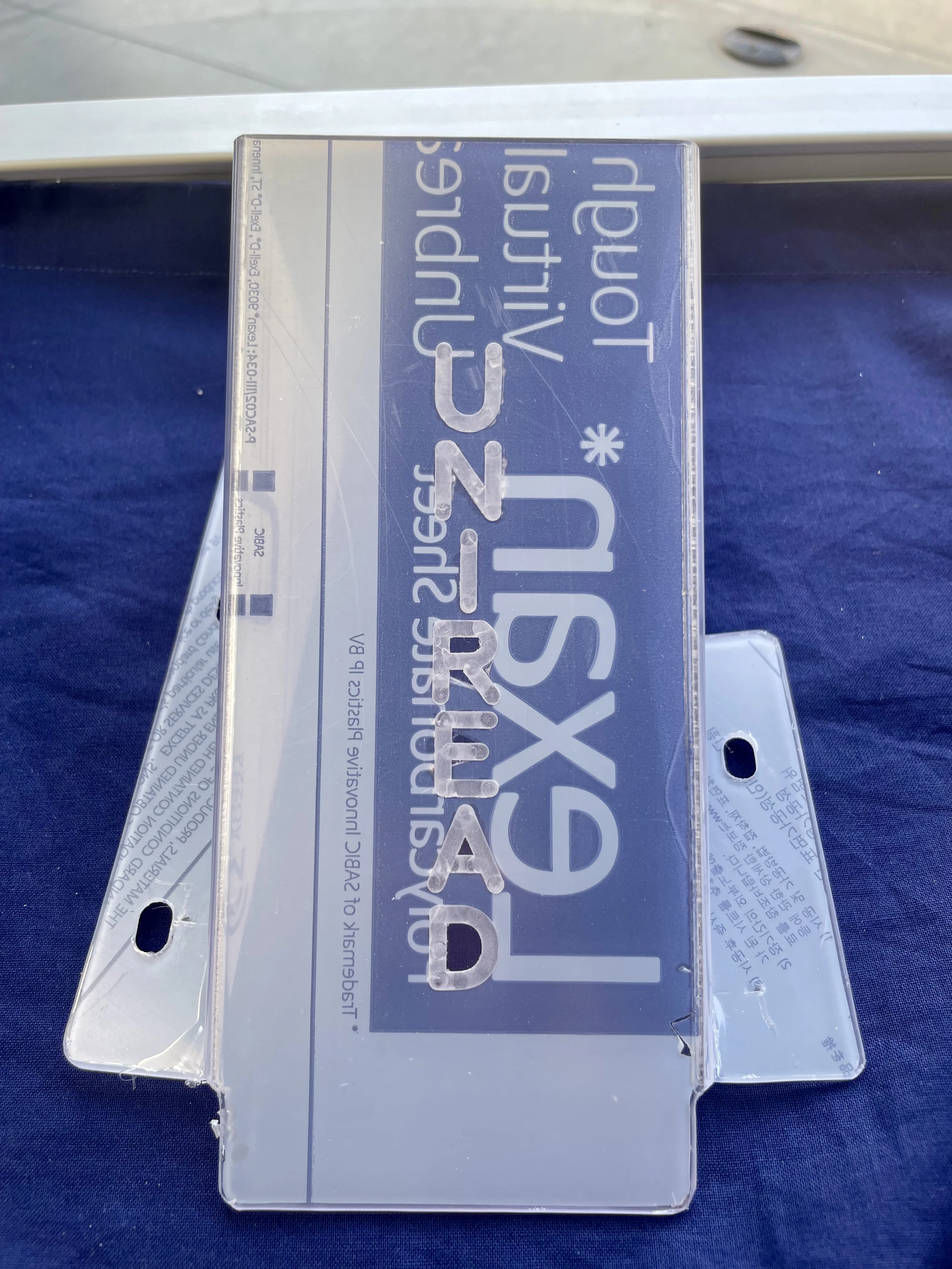 Piccolo carter in policarbonato Lexan per la protezione di macchinari industriali dettaglio uniread